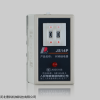 輝縣時間繼電器JS14P系列產品的詳細說明