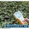 濱州土壤三參數(shù)速測(cè)儀