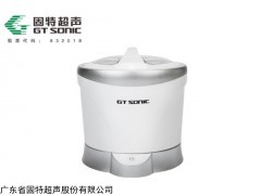 DQVC853 小型超声波清洗机