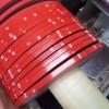 3M1188双面胶
