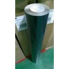 3M1116G-025胶带