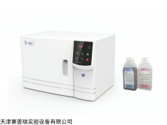 SPR-BW200 天津賽普瑞SPR國產(chǎn)全自動進(jìn)樣瓶洗瓶機(jī)廠家