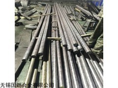NS313圓鋼切割