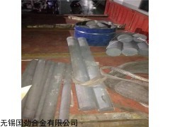 Incoloy825棒料生產