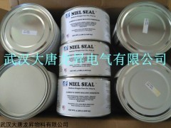 N25-75 供应N25-75NieLSeal尼尔