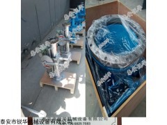 DN200 全自动矿浆取样机自动采样机