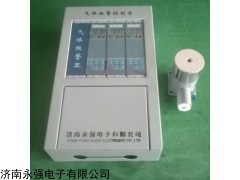 济南永强YA-KZ型可燃气体报警器控制器