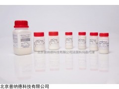 1000ml 產(chǎn)碳青霉烯酶類腸桿菌顯色培養(yǎng)基