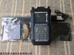 OTP6123 奧普維爾OTP6123手持式OTDR