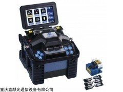 ALK-88 艾洛克ALK-88光纖熔接機(jī)