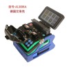 ALK-88A 艾洛克ALK-88A光纤熔接机