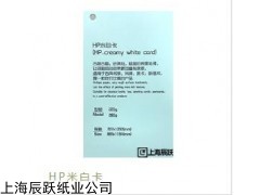 SXKY951 纪州色纸厂家