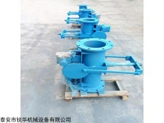 DN300 锐华生产全自动气动矿浆样机电动取样机