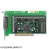 PCI7258 凌华数据采集卡PCI7258