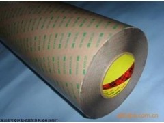 3M96042进口胶带