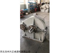 减速机 ZDH减速机专用