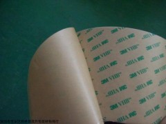 3M4303WP-30双面胶