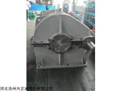 45減速機 ZDH45減速機樣本