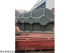 80減速機(jī) ZDSH80減速機(jī)專用