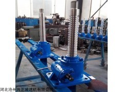 SWL35丝杆升降机科技让你更轻松