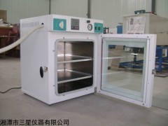FNZ-50 真空干燥箱