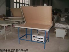DR 平板加熱器