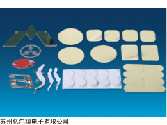 無痕掛鉤膠帶 墻面膠帶 裝潢膠帶 泡棉膠帶