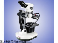 XK-PH100 sinico西尼科/實(shí)驗(yàn)室生物顯微鏡