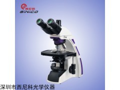 XK-SW008 sinico西尼科/高等攝像生物顯微鏡