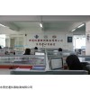 廣州儀器計(jì)量校準(zhǔn) 專業(yè)三方檢測(cè)機(jī)構(gòu)