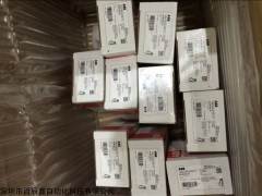 IZM99H3-U50CF-COM  断路器