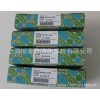 MCR-SL-CAC-5-I-UP 2810625