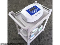 ZP-A8 中医定向透药导入仪迈通医疗