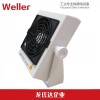 WSD-X2MB 威乐Weller高频直流离子风机