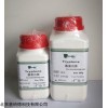 500g 胰蛋白胨（標(biāo)準(zhǔn)）Tryptone