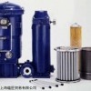 热卖Boll&Kirch过滤器