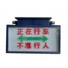聲光語音報(bào)警器KXB127價(jià)格