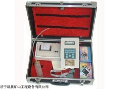 DMF 鉆孔瓦斯流量儀DMF單價(jià)