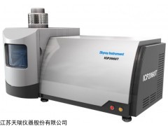 ICP-2060T 电感耦合等离子发射光谱仪厂家