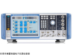 SMW200A 罗德与施瓦茨  SMW200A