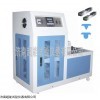 DWC-100T 冲击试验低温槽