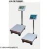 廣安電子計數(shù)秤