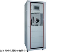 WAOL2000-TPb 总铅在线水质监测仪