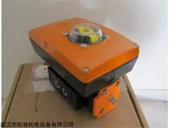 EBRO 依博羅 EB12.1SYD 氣缸