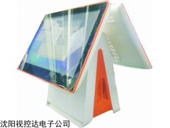 T42 沈阳收款机︱电子秤︱