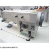 三水皮毛拼縫機的使用方法