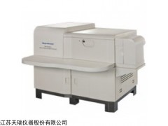 OES 1000 钢铁成分检测仪