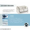 EDX1800B 天瑞EDX1800B