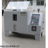 60Y 浙江盐雾试验箱