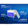 巩义予华KQ-500DB（22L）超声波清洗器
